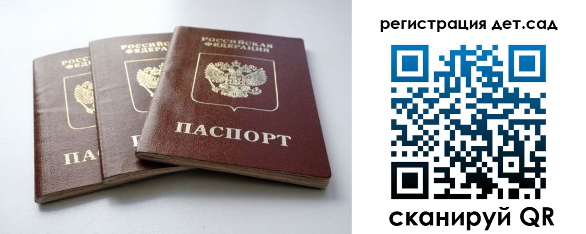 форма 3 в Екатеринбурге